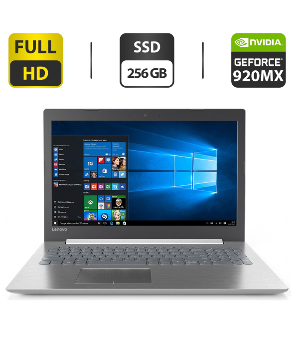 Ноутбук Lenovo IdeaPad 320-15ISK / 15.6 (1920x1080) TN / Intel Core i3-6006U (2 (4) ядра по 2.0 GHz) / 8 GB DDR4 / 256 GB SSD / nVidia GeForce 920MX, 2 GB GDDR3, 64-bit / WebCam / HDMI - 1