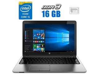 БУ Ноутбук HP ProBook 450 G1 / 15.6&quot; (1366x768) TN / Intel Core i5-4200M (2 (4) ядра по 2.5 - 3.1 GHz) / 16 GB DDR3 / 480 GB SSD / Intel HD Graphics 4600 / WebCam из Европы в Днепре