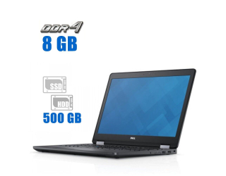 БУ Ноутбук Б-класс Dell Latitude E5570 / 15.6&quot; (1366x768) TN / Intel Core i3-6100U (2 (4) ядра по 2.3 GHz) / 8 GB DDR4 / 128 GB SSD M.2 + 500 GB HDD / Intel HD Graphics 520 / WebCam из Европы в Днепре