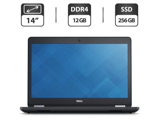 БУ Ультрабук Dell Latitude E5470 / 14&quot; (1366x768) TN / Intel Core i5-6300U (2 (4) ядра по 2.4 - 3.0 GHz) / 12 GB DDR4 / 256 GB SSD / Intel HD Graphics 520 / WebCam / HDMI из Европы в Дніпрі
