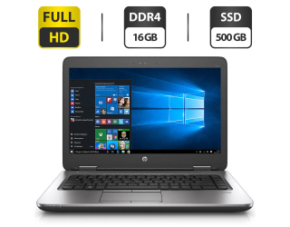 БУ Ноутбук Б-класс HP Probook 640 G3 / 14&quot; (1920x1080) TN / Intel Core i5-7200U (2 (4) ядра по 2.5 - 3.1 GHz) / 16 GB DDR4 / 500 GB SSD / Intel HD Graphics 620 / WebCam / VGA из Европы в Днепре
