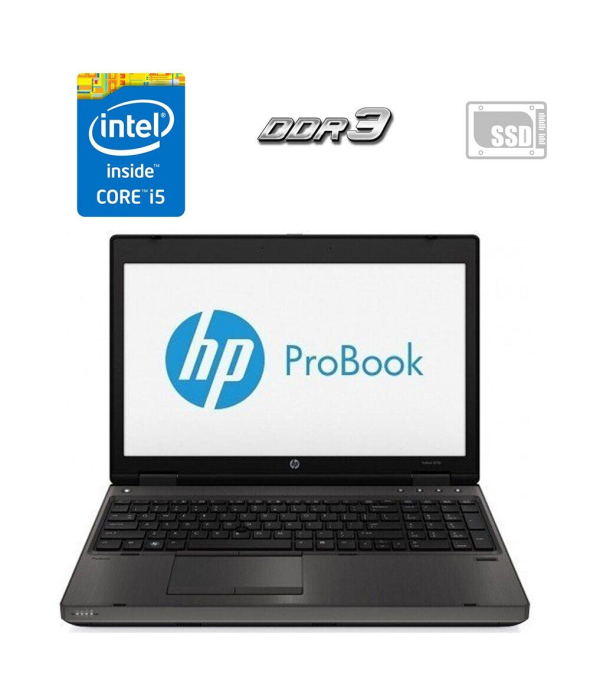 Ноутбук HP ProBook 6570b / 15.6&quot; (1366x768) TN / Intel Core i5-3210M (2 (4) ядра по 2.5 - 3.1 GHz) / 4 GB DDR3 / 120 GB SSD / Intel HD Graphics 4000 / WebCam - 1