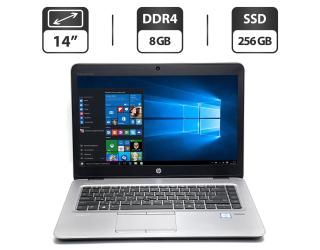 БУ Ноутбук HP EliteBook 840 G3 / 14&quot; (1920x1080) TN / Intel Core i5-6200U (2 (4) ядра по 2.3 - 2.8 GHz) / 8 GB DDR4 / 256 GB SSD / Intel HD Graphics 520 / WebCam / VGA из Европы в Днепре