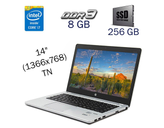 БУ Ультрабук Б класс HP EliteBook Folio 9470m / 14&quot; (1366x768) TN / Intel Core i7-3687U (2 (4) ядра по 2.1 - 3.3 GHz) / 8 GB DDR3 / 256 GB SSD / Intel HD Graphics 4000 / WebCam из Европы в Дніпрі