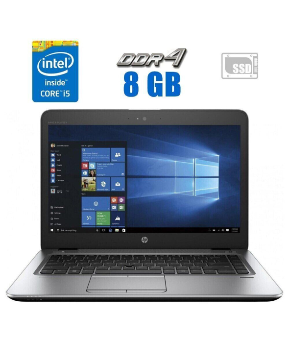 Ноутбук HP EliteBook 840 G4 / 14&quot; (1920x1080) TN / Intel Core i5-7200U (2 (4) ядра по 2.5 - 3.1 GHz) / 8 GB DDR4 / 480 GB SSD / Intel HD Graphics 620 / WebCam - 1