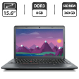 Ноутбук Б-класс Lenovo ThinkPad E540 / 15.6" (1366x768) TN / Intel Core i3-4000M (2 (4) ядра по 2.4 GHz) / 8 GB DDR3 / 360 GB SSD NEW / Intel HD Graphics 4600 / WebCam / DVD-ROM / VGA / Windows 10 Pro - 1