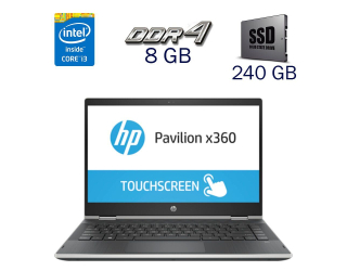 БУ Ноутбук-трансформер HP Pavilion X360m 14m-cd / 14&quot; (1366x768) TN Touch / Intel Core i3-8130U (2 (4) ядра по 2.2 - 3.4 GHz) / 8 GB DDR4 / 240 GB SSD / Intel UHD Graphics 620 / WebCam из Европы в Днепре