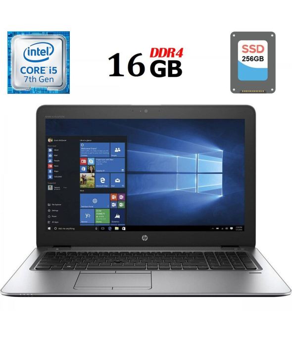 Ультрабук HP EliteBook 850 G4 / 15.6&quot; (1920x1080) TN / Intel Core i5-7300U (2 (4) ядер по 2.6 - 3.5 GHz) / 16 GB DDR4 / 256 GB SSD / Intel HD Graphics 620 / WebCam / DisplayPort - 1