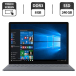 Ультрабук Microsoft Surface Laptop 2 1769 / 13.5" (2256x1504) IPS Touch / Intel Core i5-8250U (4 (8) ядра по 1.6 - 3.4 GHz) / 8 GB DDR3 / 240 GB SSD / Intel UHD Graphics 620 / WebCam / HDMI