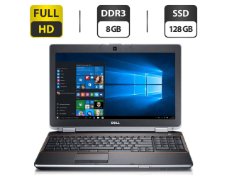 БУ Ноутбук Dell Latitude E6520 / 15.6&quot; (1920x1080) TN / Intel Core i5-3320M (2 (4) ядра по 2.6 - 3.3 GHz) / 8 GB DDR3 / 128 GB SSD / Intel HD Graphics 3000 / WebCam / DVD-ROM / HDMI из Европы в Дніпрі