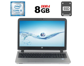 БУ Ноутбук Б-класс HP ProBook 450 G3 / 15.6&quot; (1920x1080) TN / Intel Core i5-6200U (2 (4) ядра по 2.3 - 2.8 GHz) / 8 GB DDR4 / 240 GB SSD / Intel HD Graphics 520 / WebCam / DVD-RW / HDMI из Европы в Днепре