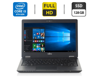 БУ Нетбук Fujitsu LifeBook U727 / 12.5&quot; (1920x1080) IPS / Intel Core i5-6200U (2 (4) ядра по 2.3 - 2.8 GHz) / 8 GB DDR4 / 128 GB SSD / Intel HD Graphics 620 / WebCam / VGA из Европы в Дніпрі