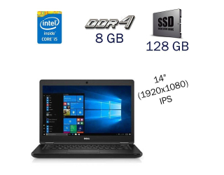 БУ Ноутбук Б класс Dell Latitude E5480 / 14&quot; (1920x1080) IPS / Intel Core i5-6300U (2 (4) ядра по 2.4 - 3.0 GHz) / 8 GB DDR4 / 128 GB SSD / Intel HD Graphics 520 / WebCam из Европы в Днепре