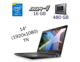 БУ Ультрабук Б класс Dell Latitude 5490 / 14&quot; (1920x1080) TN / Intel Core i5-8250U (4 (8) ядра по 1.6 - 3.4 GHz) / 16 GB DDR4 / 480 GB SSD / Intel UHD Graphics 620 / WebCam из Европы в Дніпрі