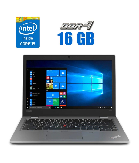 Ультрабук Б-класс Lenovo ThinkPad L390 / 13.3&quot; (1920x1080) TN / Intel Core i5-8265U (4 (8) ядра по 1.6 - 3.9 GHz) / 8 GB DDR4 / 256 GB SSD / Intel UHD Graphics / WebCam / HDMI - 1
