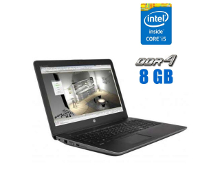 БУ Ноутбук HP ZBook 15 G4 / 15.6&quot; (1920x1080) TN / Intel Core i5-7440HQ (4 ядра по 2.8 - 3.8 GHz) / 8 GB DDR4 / 120 GB SSD / Intel HD Graphics 630 / WebCam из Европы в Днепре