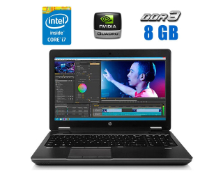 БУ Мобильная рабочая станция Б-класс HP ZBook 15 / 15.6&quot; (1920x1080) TN / Intel Core i7-4700HQ (4 (8) ядра по 2.4 - 3.4 GHz) / 8 GB DDR3 / 256 GB SSD / nVidia Quadro K610M, 1 GB GDDR5, 64-bit / WebCam / DVD-ROM из Европы в Днепре