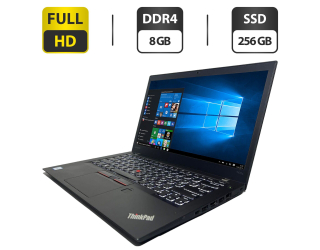 БУ Ультрабук Б-класс Lenovo ThinkPad T470s / 14&quot; (1920x1080) IPS / Intel Core i5-6300U (2 (4) ядра 2.4 - 3.0 GHz) / 8 GB DDR4 / 256 GB SSD / Intel HD Graphics 520 / WebCam / HDMI / Два АКБ из Европы в Дніпрі