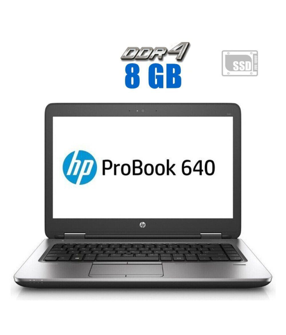 Ноутбук HP Probook 640 G2 / 14&quot; (1366x768) TN / Intel Core i3-6006U (2 (4) ядра по 2.0 GHz) / 8 GB DDR4 / 480 GB SSD / Intel HD Graphics 520 / WebCam / 3G - 1
