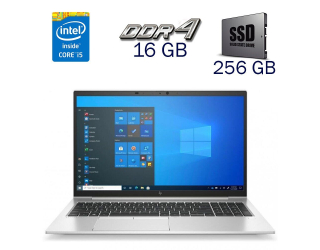 БУ Ультрабук HP EliteBook 850 G8 / 15.6&quot; (1920x1080) IPS / Intel Core i5-1135G7 (4 (8) ядра по 4.2 GHz) / 16 GB DDR4 / 256 GB SSD / Intel Iris Xe Graphics / WebCam из Европы в Дніпрі