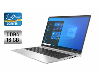 БУ Ультрабук HP ProBook 650 G8 / 15.6&quot; (1920x1080) IPS / Intel Core i5-1135G7 (4 (8) ядра по 4.2 GHz) / 16 GB DDR4 / 256 GB SSD / Intel Iris Xe Graphics / WebCam / Fingerprint из Европы в Дніпрі