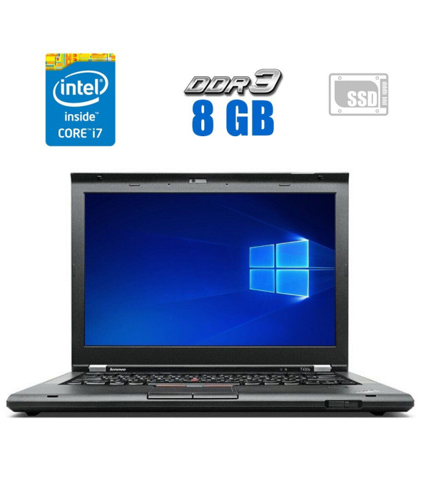 Ноутбук Lenovo ThinkPad T430s / 14&quot; (1366x768) TN / Intel Core i7-3520M (2 (4) ядра по 2.9 - 3.6 GHz) / 8 GB DDR3 / 240 GB SSD / Intel HD Graphics 4000 / WebCam - 1