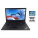 Ультрабук Б-класс Lenovo ThinkPad L480 / 14" (1366x768) TN / Intel Core i5-8350U (4 (8) ядра по 1.7 - 3.6 GHz) / 8 GB DDR4 / 240 GB SSD / Intel UHD Graphics 620 / WebCam / Windows 10