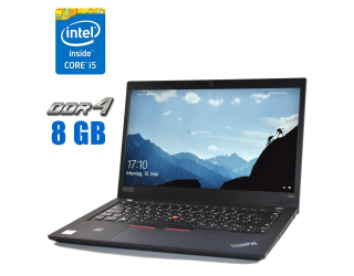 БУ Ультрабук Lenovo ThinkPad T490 / 14&quot; (1920x1080) IPS / Intel Core i5-8250U (4 (8) ядра по 1.6 - 3.4 GHz) / 8 GB DDR4 / 480 GB SSD / Intel UHD Graphics 620 / WebCam из Европы в Днепре