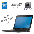 Нетбук Dell Latitude E7250 / 12.5" (1366x768) TN / Intel Core i5-5300U (2 (4) ядра по 2.3 - 2.9 GHz) / 8 GB DDR3 / 256 GB SSD / Intel HD Graphics 5500 / WebCam - 1