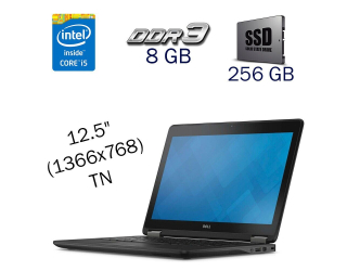 БУ Нетбук Dell Latitude E7250 / 12.5&quot; (1366x768) TN / Intel Core i5-5300U (2 (4) ядра по 2.3 - 2.9 GHz) / 8 GB DDR3 / 256 GB SSD / Intel HD Graphics 5500 / WebCam из Европы в Днепре