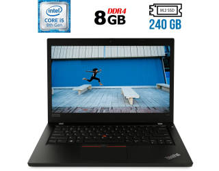 БУ Ноутбук Lenovo ThinkPad L490 / 14&quot; (1920x1080) IPS / Intel Core i5-8265U (4 (8) ядра по 1.6 - 3.9 GHz) / 8 GB DDR4 / 240 GB SSD M.2 / Intel UHD Graphics 620 / WebCam / Fingerprint /  USB 3.1 / HDMI из Европы в Днепре