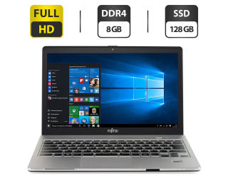 БУ Ультрабук Б-класс Fujitsu LifeBook S936 / 13.3&quot; (1920x1080) TN / Intel Core i7-6600U (2 (4) ядра по 2.6 - 3.4 GHz) / 8 GB DDR4 / 128 GB SSD / Intel HD Graphics 520 / WebCam / VGA из Европы в Дніпрі