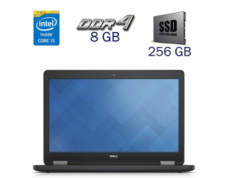 БУ Ноутбук Б-класс Dell Latitude E5570 / 15.6&quot; (1920x1080) TN / Intel Core i5-6300HQ (4 ядра по 2.3 - 3.2 GHz) / 8 GB DDR4 / 256 GB SSD / Intel HD Graphics 530 / WebCam из Европы