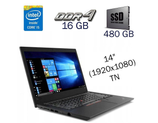БУ Ультрабук Б-класс Lenovo ThinkPad L480 / 14&quot; (1920x1080) TN / Intel Core i5-8350U (4 (8) ядра по 1.7 - 3.6 GHz) / 16 GB DDR4 / 480 GB SSD / Intel UHD Graphics 620 / WebCam из Европы в Днепре