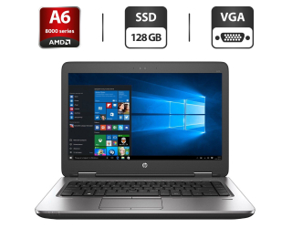 БУ Ультрабук HP ProBook 645 G2 / 14&quot; (1366x768) TN / AMD Pro A6-8500B (2 ядра по 1.6 - 3.0 GHz) / 4 GB DDR3 / 128 GB SSD / AMD Radeon R5 Graphics / WebCam / DVD-ROM / VGA из Европы в Днепре