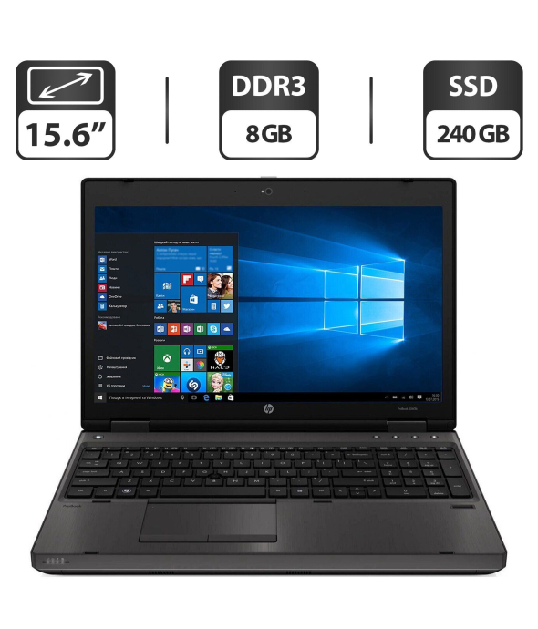 Ноутбук Б-класс HP ProBook 6560b / 15.6&quot; (1366x768) TN / Intel Core i5-2520M (2 (4) ядра по 2.5 - 3.2 GHz) / 8 GB DDR3 / 240 GB SSD / Intel HD Graphics 3000 / DVD-ROM / VGA - 1