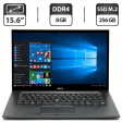 Ультрабук Б-класс Dell Latitude E7480 / 14" (1366x768) TN / Intel Core i5-7300U (2 (4) ядра по 2.6 - 3.5 GHz) / 8 GB DDR4 / 256 GB SSD M.2 / Intel HD Graphics 620 / WebCam / HDMI - 1