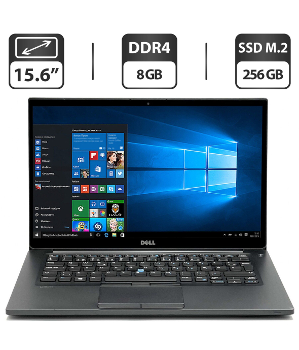 Ультрабук Б-класс Dell Latitude E7480 / 14&quot; (1366x768) TN / Intel Core i5-7300U (2 (4) ядра по 2.6 - 3.5 GHz) / 8 GB DDR4 / 256 GB SSD M.2 / Intel HD Graphics 620 / WebCam / HDMI - 1