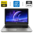 Ноутбук Б-класс HP ProBook 650 G2 / 15.6" (1920x1080) IPS / Intel Core i5-6300U (2 (4) ядра по 2.4 - 3.0 GHz) / 8 GB DDR4 / 256 GB SSD / Intel HD Graphics 520 / WebCam / VGA - 1