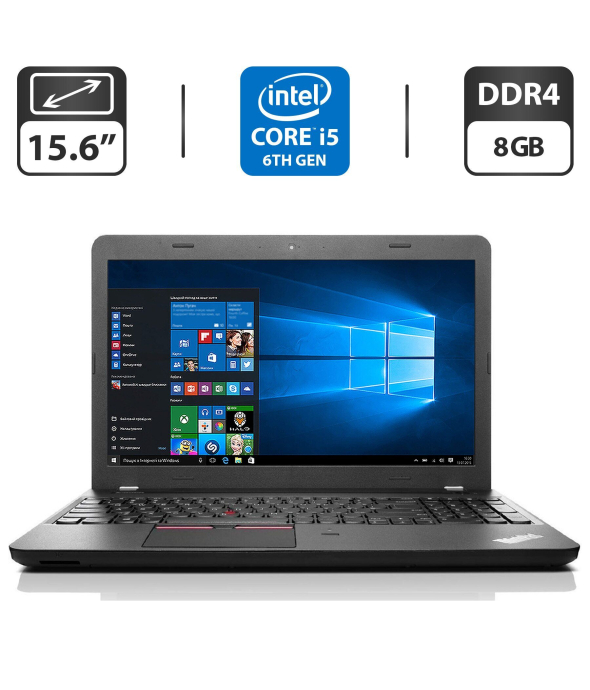 Ноутбук Lenovo ThinkPad E560 / 15.6&quot; (1366x768) TN / Intel Core i5-6200U (2 (4) ядра по 2.3 - 2.8 GHz) / 8 GB DDR4 / 500 GB HDD / Intel HD Graphics 520 / WebCam / HDMI - 1