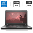 Ноутбук Lenovo ThinkPad E560 / 15.6" (1366x768) TN / Intel Core i5-6200U (2 (4) ядра по 2.3 - 2.8 GHz) / 8 GB DDR4 / 256 GB SSD / Intel HD Graphics 520 / WebCam / HDMI - 1