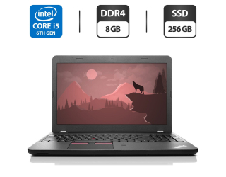 БУ Ноутбук Lenovo ThinkPad E560 / 15.6&quot; (1366x768) TN / Intel Core i5-6200U (2 (4) ядра по 2.3 - 2.8 GHz) / 8 GB DDR4 / 256 GB SSD / Intel HD Graphics 520 / WebCam / HDMI из Европы в Днепре