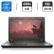 Ноутбук Lenovo ThinkPad E560 / 15.6" (1366x768) TN / Intel Core i5-6200U (2 (4) ядра по 2.3 - 2.8 GHz) / 8 GB DDR4 / 256 GB SSD / Intel HD Graphics 520 / WebCam / HDMI