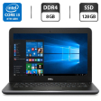 Ноутбук Dell Latitude 3380 / 13.3" (1366x768) TN / Intel Core i3-6006U (2 (4) ядра по 2.0 GHz) / 8 GB DDR4 / 128 GB SSD / Intel HD Graphics 520 / WebCam / HDMI / Windows 10 Pro - 1
