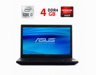 БУ Ноутбук Asus X54K / 15.6&quot; (1920x1080) TN / Intel Core i3-2310M (2 (4) ядра по 2.1 GHz) / 4 GB DDR3 / 128 GB SSD / AMD Radeon HD 7400M 1GB из Европы в Дніпрі