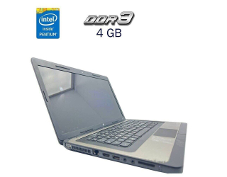 БУ Ноутбук Б-класс HP 630 / 15.6&quot; (1366x768) TN / Intel Pentium B950 (2 ядра по 2.1 GHz) / 4 GB DDR3 / 240 GB SSD / Intel HD Graphics / WebCam из Европы в Днепре