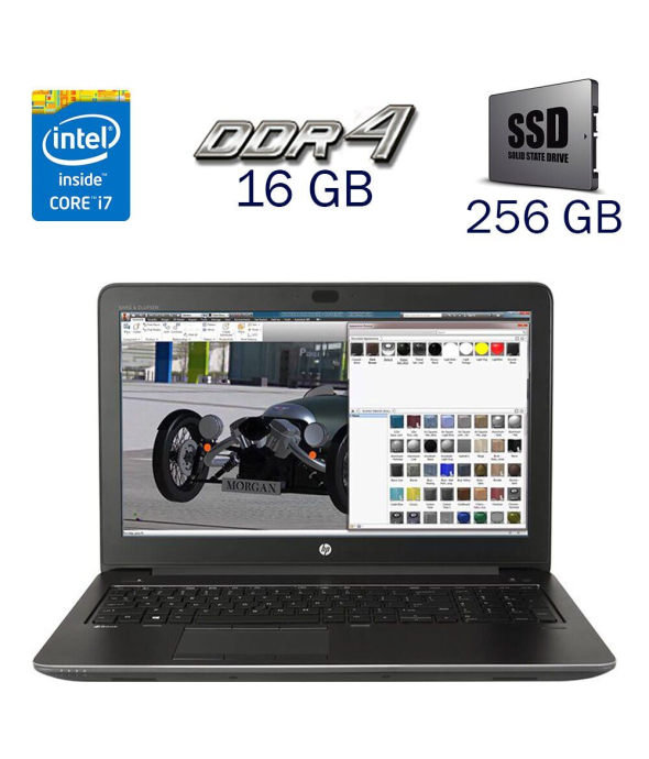Рабочая станция HP ZBook 15 G3 / 15.6&quot; (1920x1080) TN / Intel Core i7-6700HQ (4 (8) ядра по 2.6 - 3.5 GHz) / 16 GB DDR4 / 256 GB SSD / nVidia Quadro M1000M, 2 GB GDDR5, 128-bit / WebCam / Windows 10 PRO Lic - 1