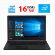 Ноутбук Toshiba Satellite R50 / 15.6" (1366x768) TN / Intel Celeron 3865U (2 ядра по 1.8 GHz) / 16 GB DDR3 / 256 GB SSD / Intel HD Graphics 610 - 1