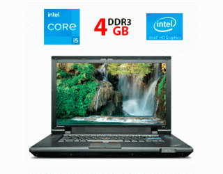 БУ Ноутбук Б-класс Lenovo ThinkPad L512 / 15.6&quot; (1366x768) TN / Intel Core i5-480M (2 (4) ядра по 2.66 - 2.93 GHz) / 4 GB DDR3 / 240 GB SSD / AMD Radeon HD 4500, 512 MB DDR3, 64-bit из Европы в Днепре