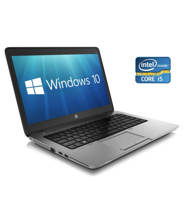 Ноутбук Б-класс HP EliteBook 840 G1 / 14&quot; (1440x900) TN / Intel Core i5-4300U (2 (4) ядра по 1.9 - 2.9 GHz) / 8 GB DDR3 / 750 GB HDD / Intel HD Graphics 4400 - 1